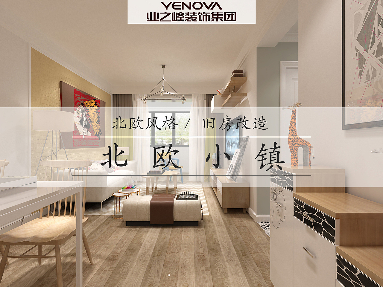 大众点评（图ZOTg2MjIxMjQ=） - 其他平面 - 站酷设计师我是你弟弟原创素材 - 站酷ZCOOL