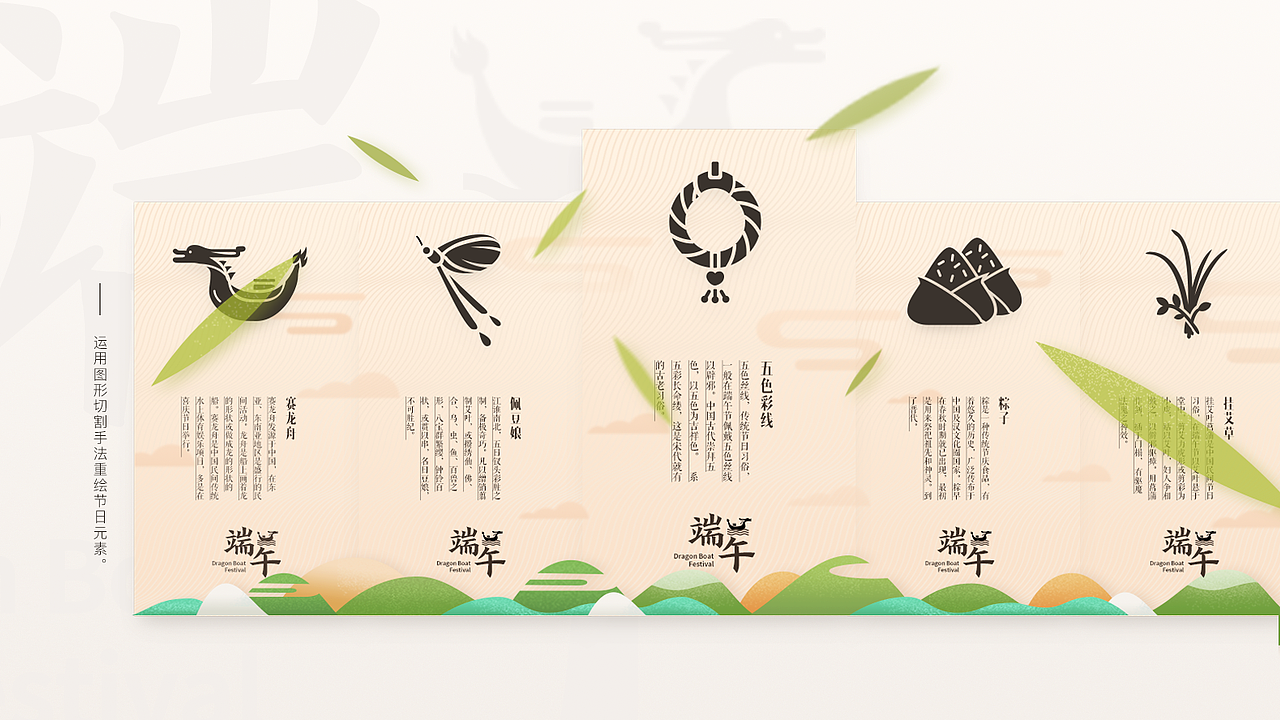 2017年度作品集整理(图ZMTAzNDk4Mzcy) - 其他UI - 站酷设计师Jaayho原创素材 - 站酷ZCOOL