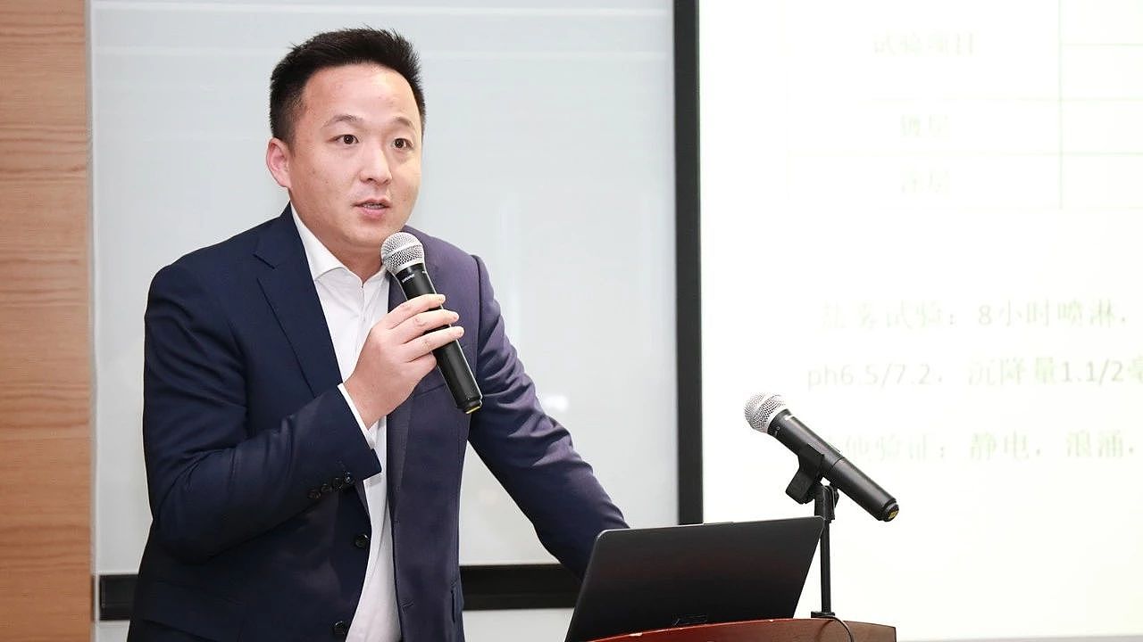 瑞时菲马仕总裁周清