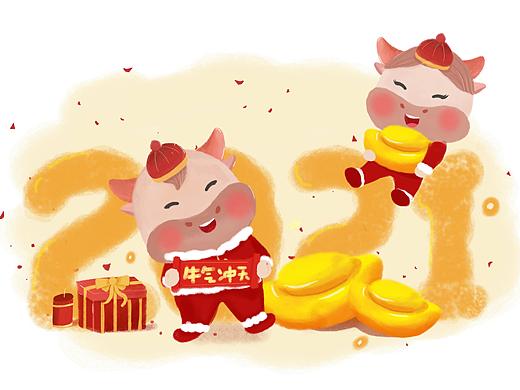2021牛年系列插画