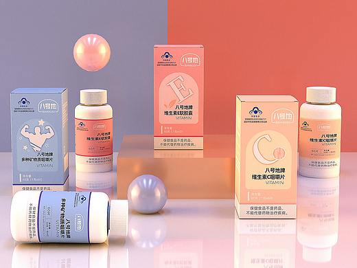 维生素包装-维生素E、维生素C、多维片