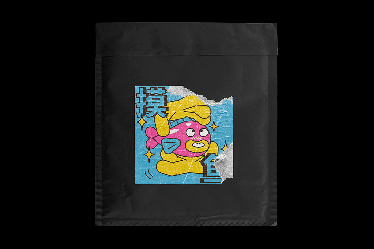 【设计师情绪加工厂】—打工人的日常（图ZMjgyNjU0MTMy） - 图案 - 站酷设计师大只兔子原创素材 - 站酷ZCOOL