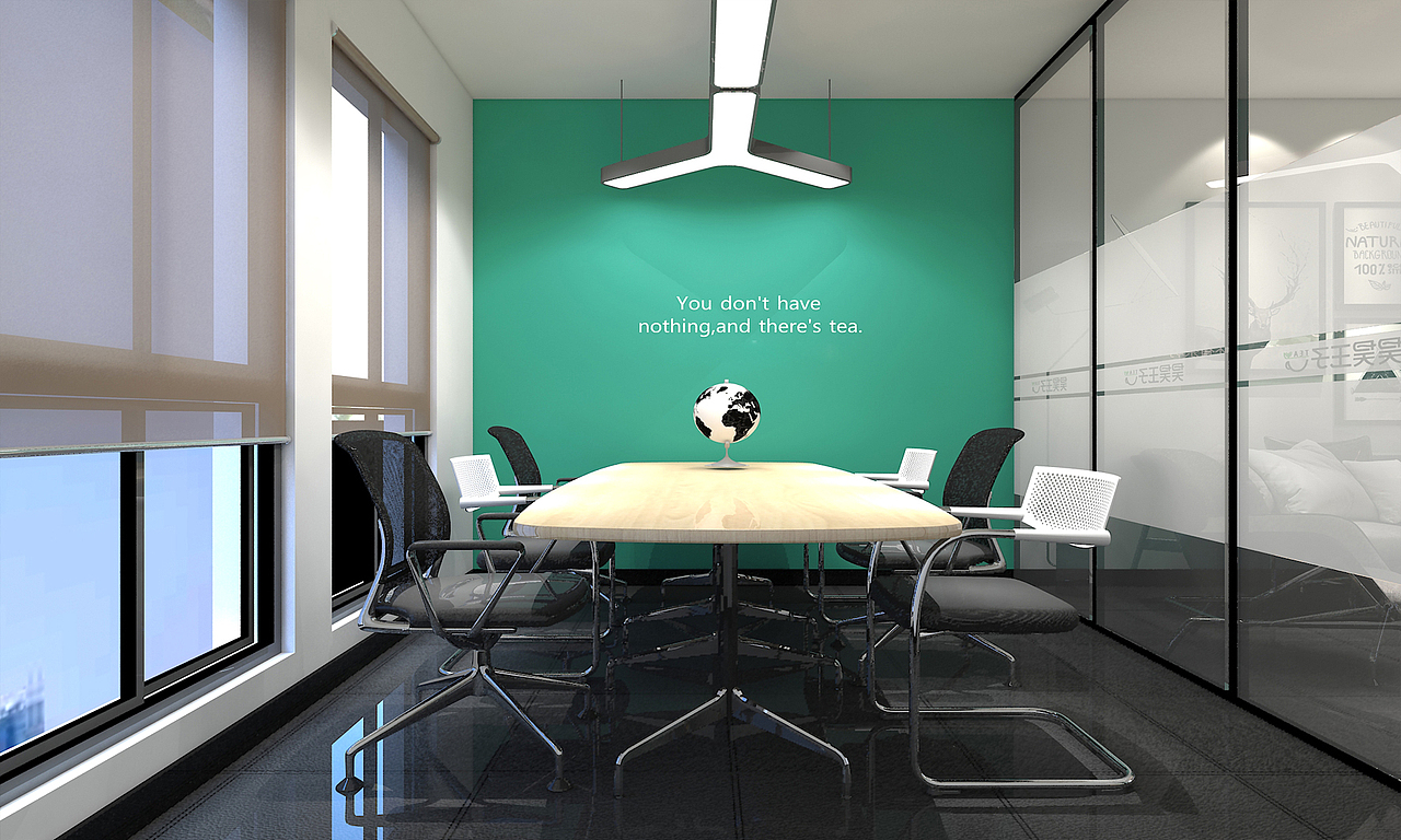 昊昊王子品牌全案策划与设计