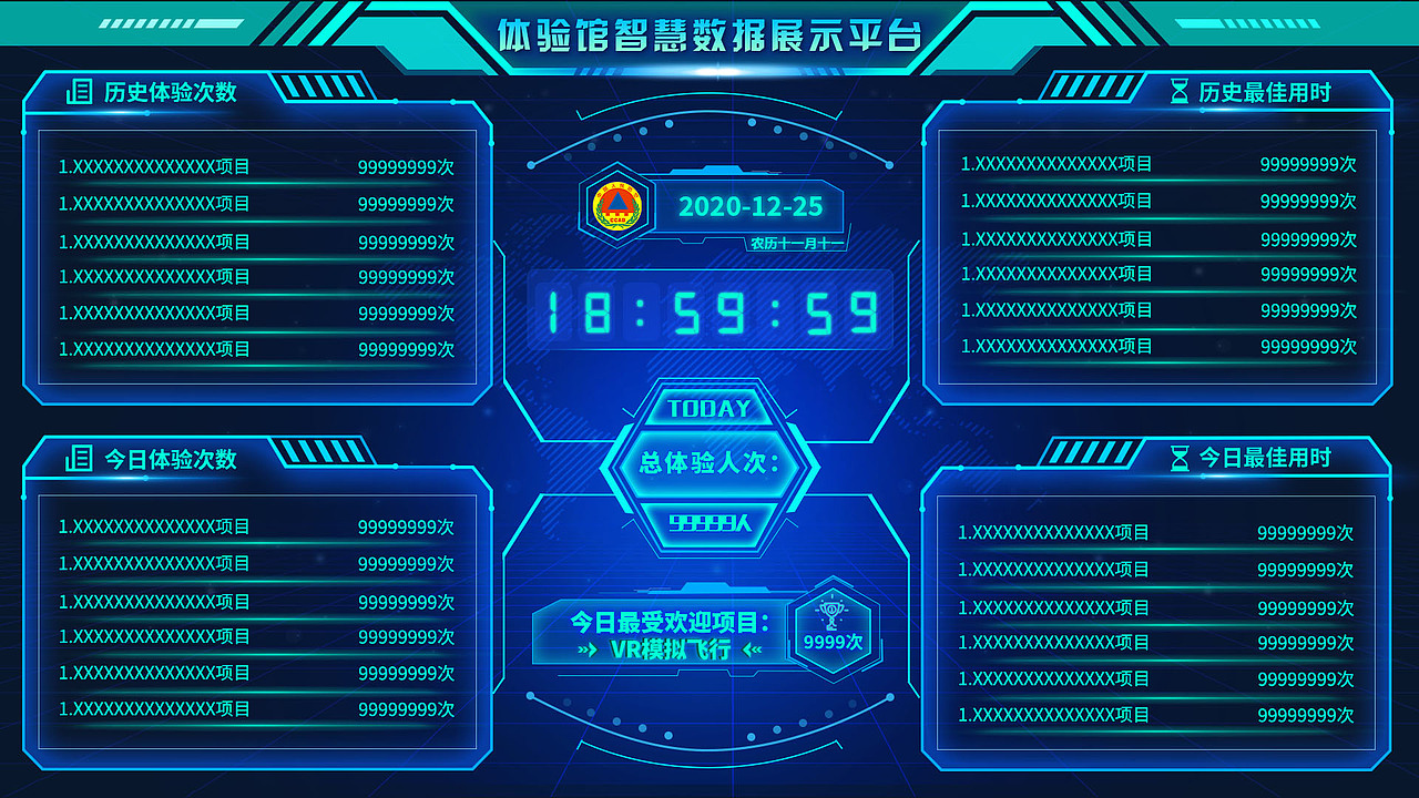 新手报到（图ZMjEyMzYyNjA4） - 其他UI - 站酷设计师失忆的小羔羊原创素材 - 站酷ZCOOL