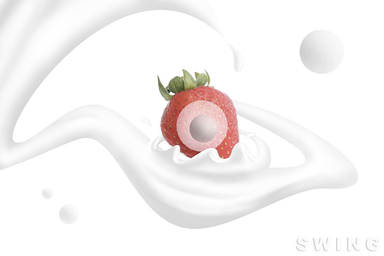 又一茶U+產(chǎn)品拍攝（圖ZMjE0MTQ0NTEy） - 產(chǎn)品攝影 - 站酷設(shè)計(jì)師潘學(xué)志Penn原創(chuàng)素材 - 站酷ZCOOL