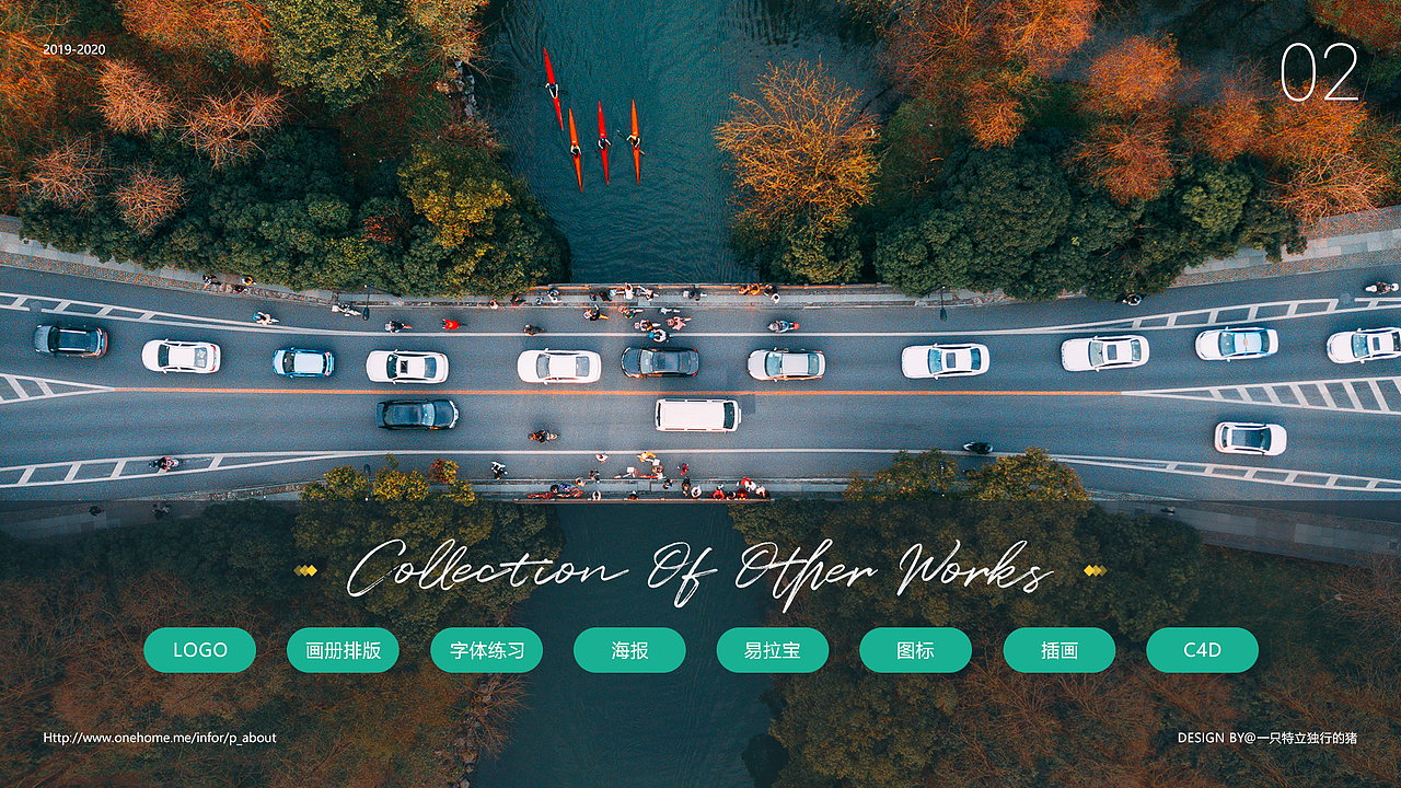 乘风破浪 —— Lionet的纪念作品集（二）（图ZMjIyNzkwMTky） - 其他 - 站酷设计师奔跑的Lionet原创素材 - 站酷ZCOOL