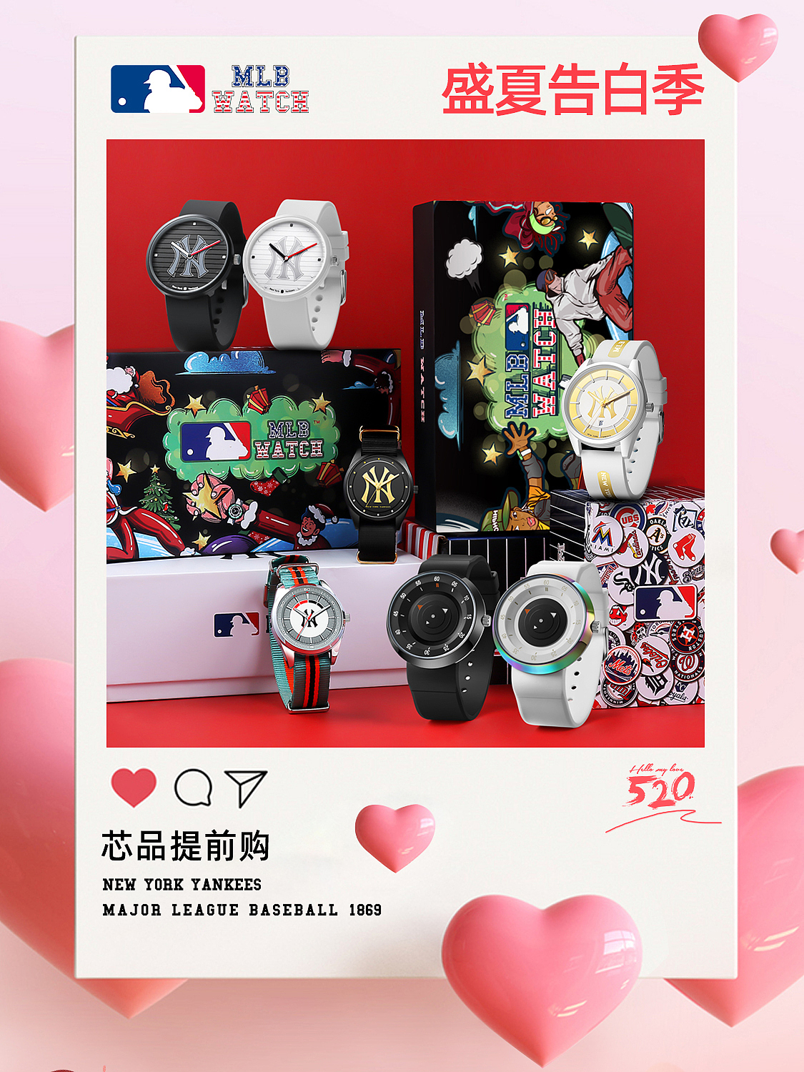 手表 APP海報(bào) 頁面 手表詳情頁（圖ZMjU4NzQwNDQ4） - 移動(dòng)端網(wǎng)頁 - 站酷設(shè)計(jì)師CC_L1原創(chuàng)素材 - 站酷ZCOOL