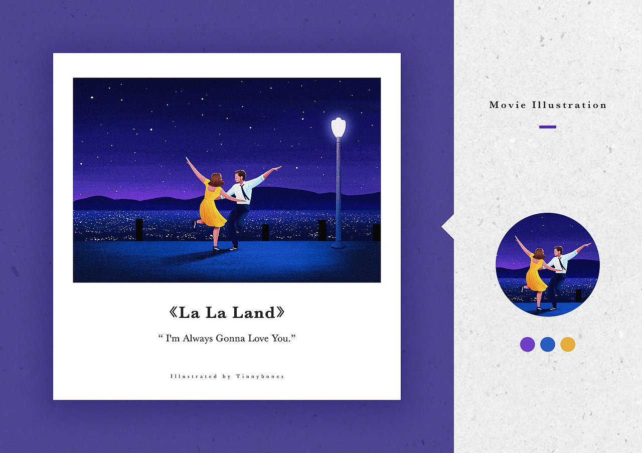 电影插画 | 近期电影插画合集（图ZMjYyMDU5NTIw） - 儿童插画 - 站酷设计师Tinnybones原创素材 - 站酷ZCOOL