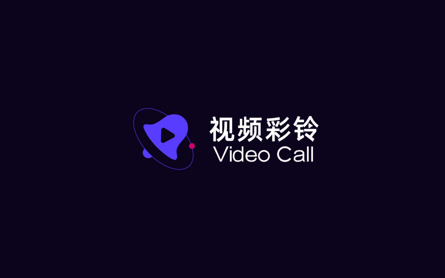 2023参赛LOGO集（图ZMzYyMDgwNjQ0） - Logo - 站酷设计师didaso原创素材 - 站酷ZCOOL