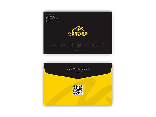 健身俱乐部信封