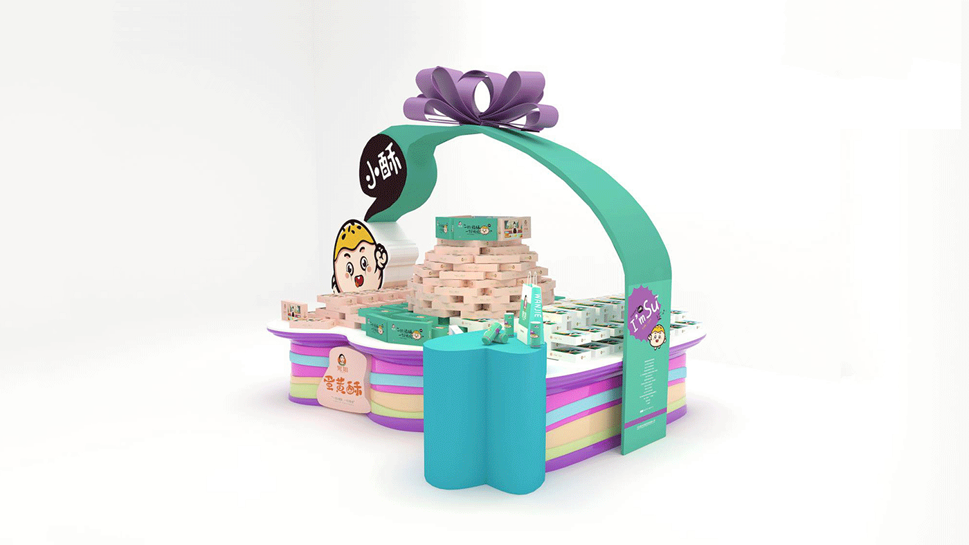 河北宛姐食品有限公司