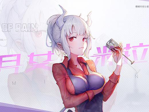 【JACK游戏UI】二次元、欧美风界面logo手绘设计教程JK