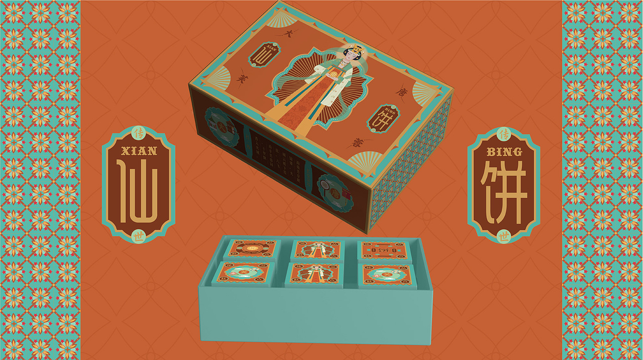 宫廷复古礼盒包装（图ZMjgxOTc2NjY0） - 包装 - 站酷设计师肆儿原创素材 - 站酷ZCOOL