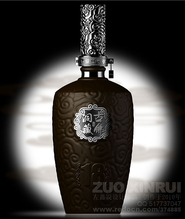 小左个人设计作品（第二季）——1(白酒包装产品设计)（图ZMjc0NDg2NA==） - 包装 - 站酷设计师I天道酬勤I原创素材 - 站酷ZCOOL