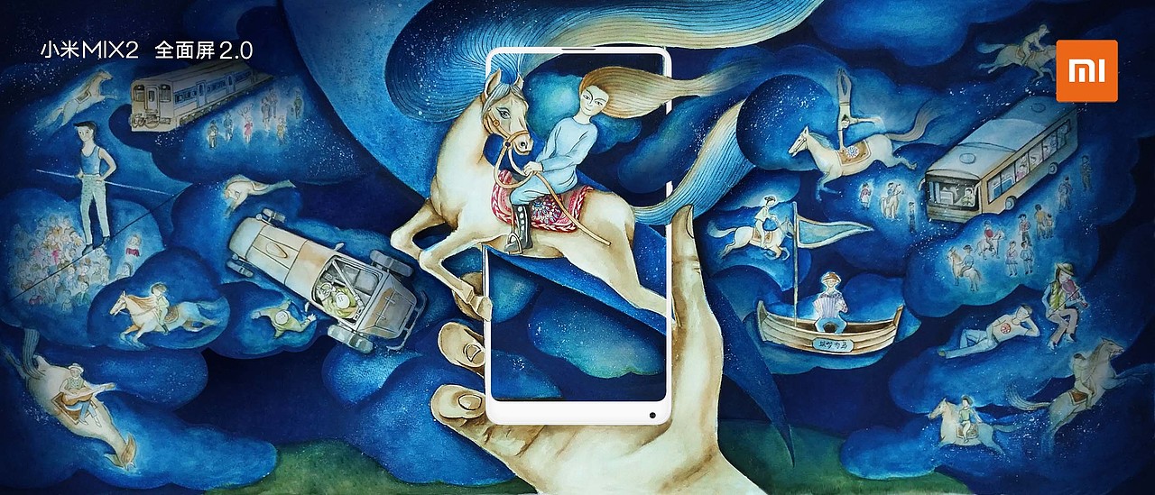 以梦为马（图ZMTAwOTYwMDQ0） - 海报 - 站酷设计师明婷酒类设计原创素材 - 站酷ZCOOL