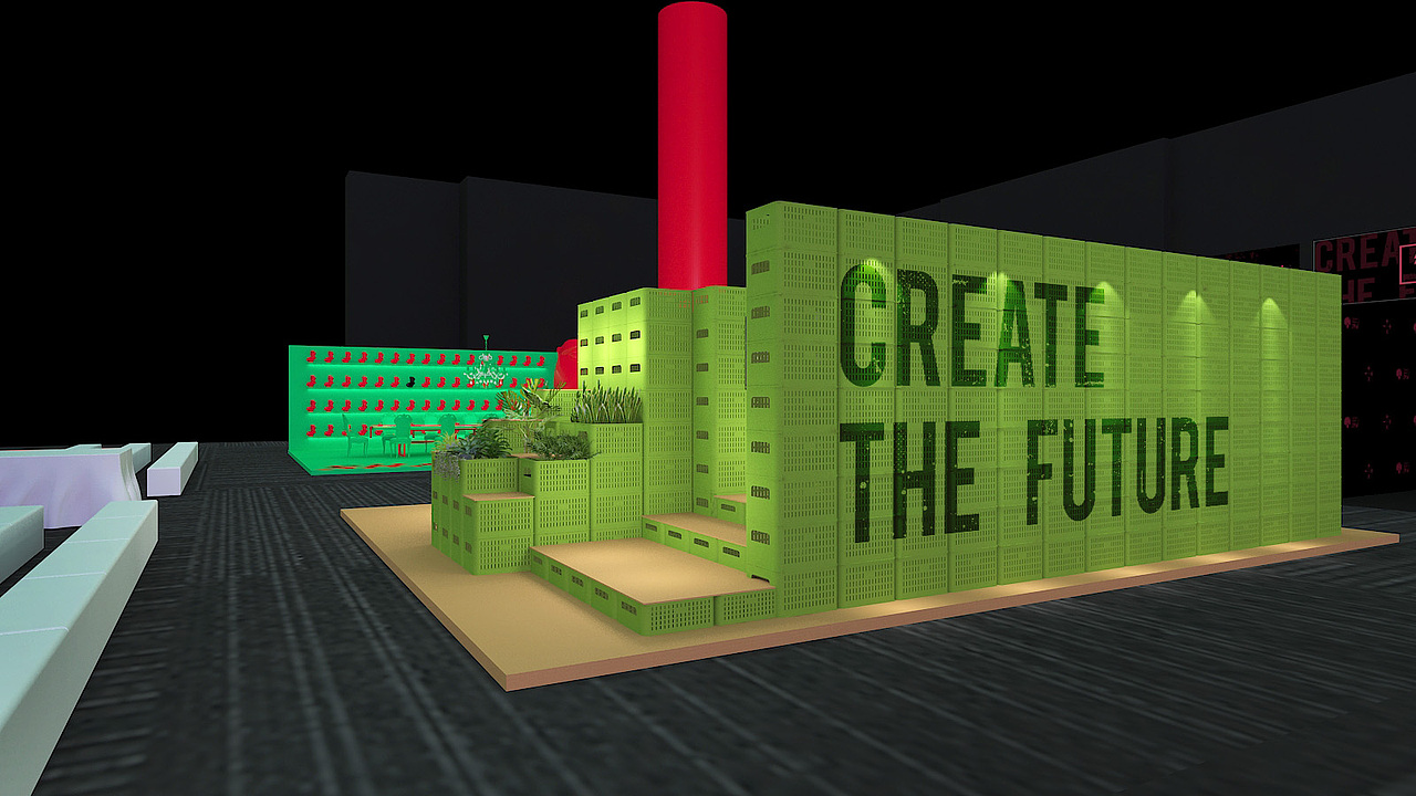 走秀年会设计方案