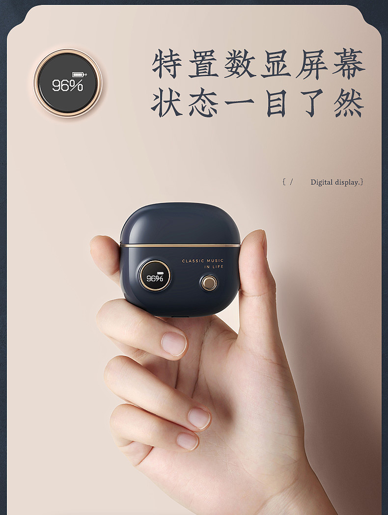冇心丨漫步者联名复古蓝牙耳机