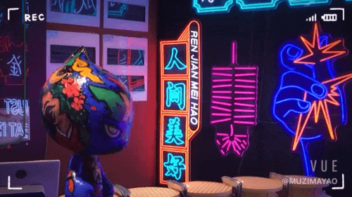 2021·年终总结（图ZMjgxOTAwMzMy） - 运营设计 - 站酷设计师muzimayao原创素材 - 站酷ZCOOL