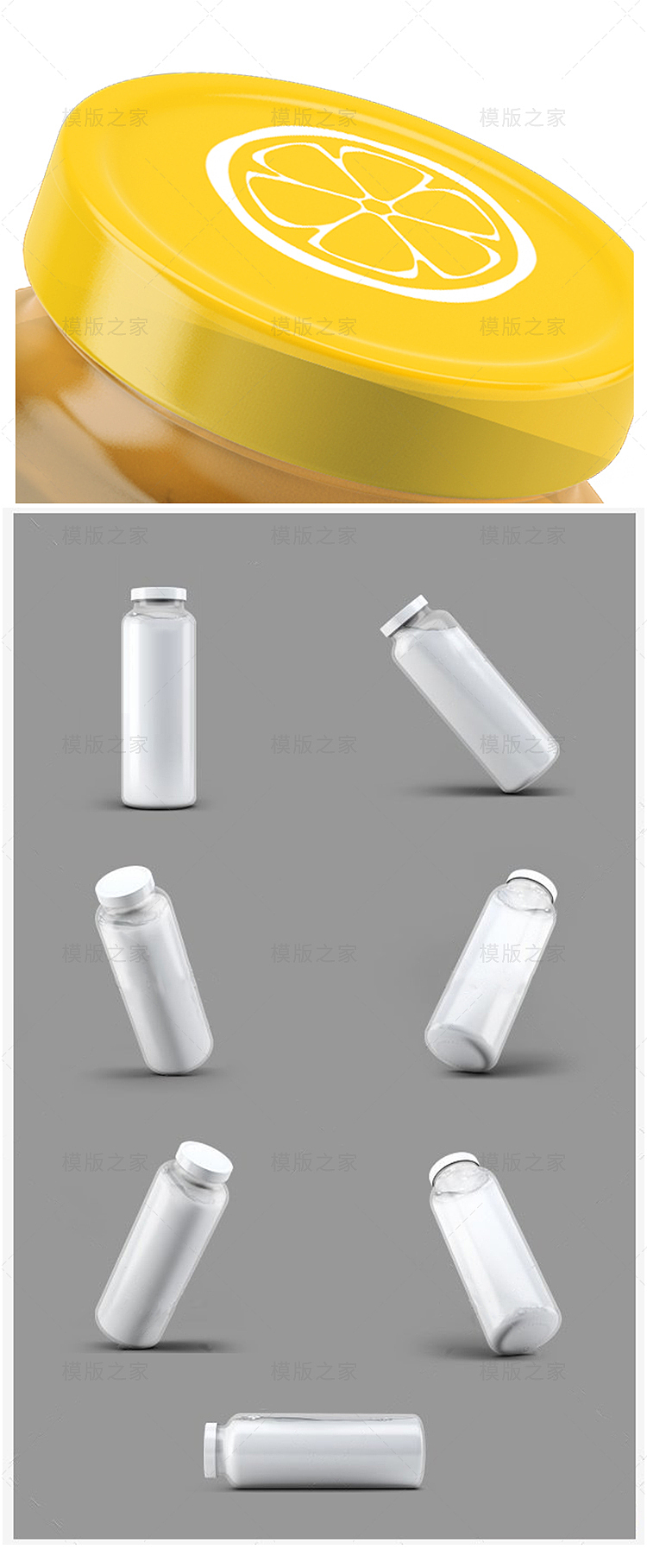 砂玻璃瓶瓶样机素材一整套（6件装）psd源文件下载（图ZNjQ4MzcyNjg=） - 包装 - 站酷设计师恍若童年原创素材 - 站酷ZCOOL