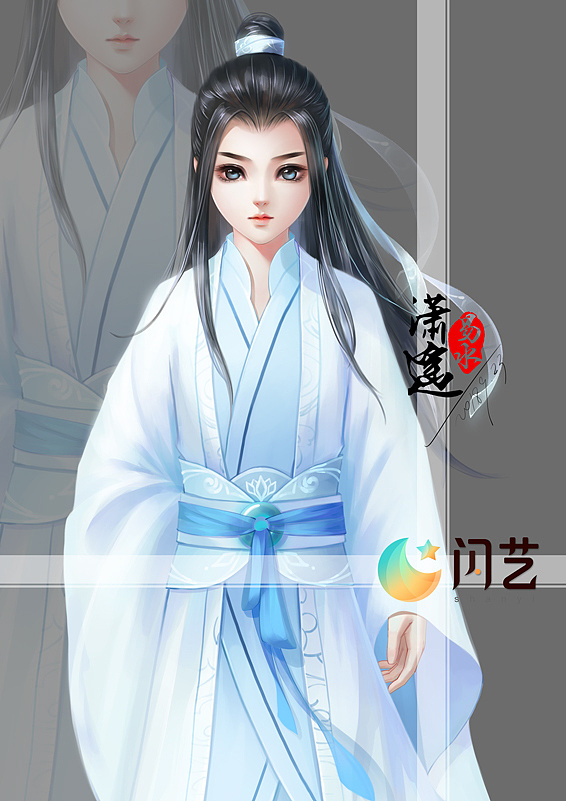 闪艺素材库立绘闪艺游戏