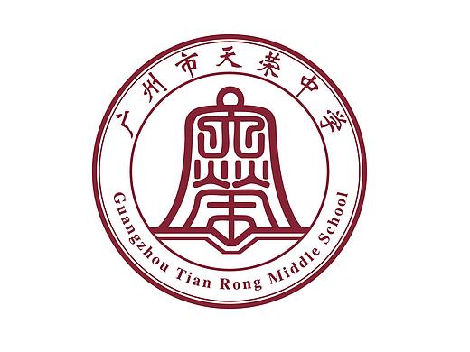 学校校徽基础设计及应用设计