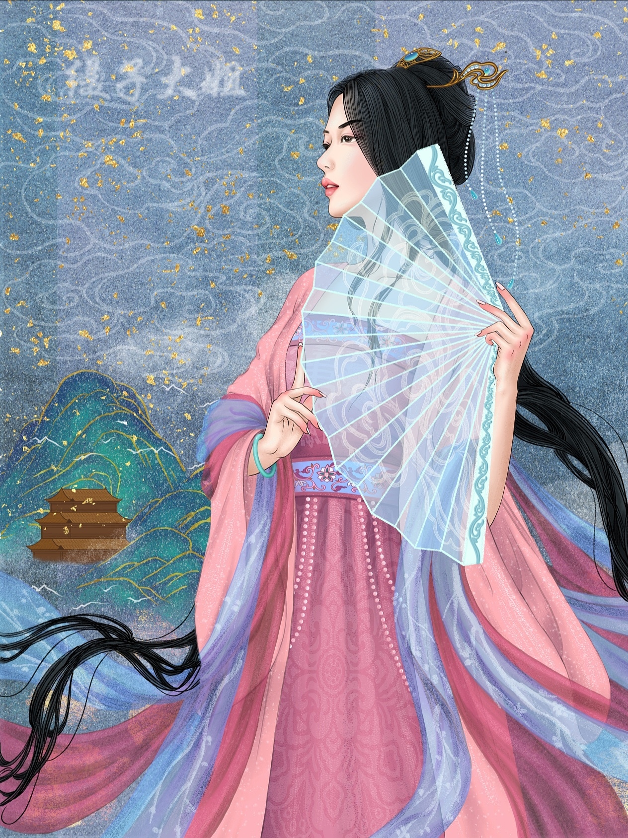 执扇之姿（图ZMjIyMjY0ODcy） - 创作习作 - 站酷设计师阿缇子缇原创素材 - 站酷ZCOOL