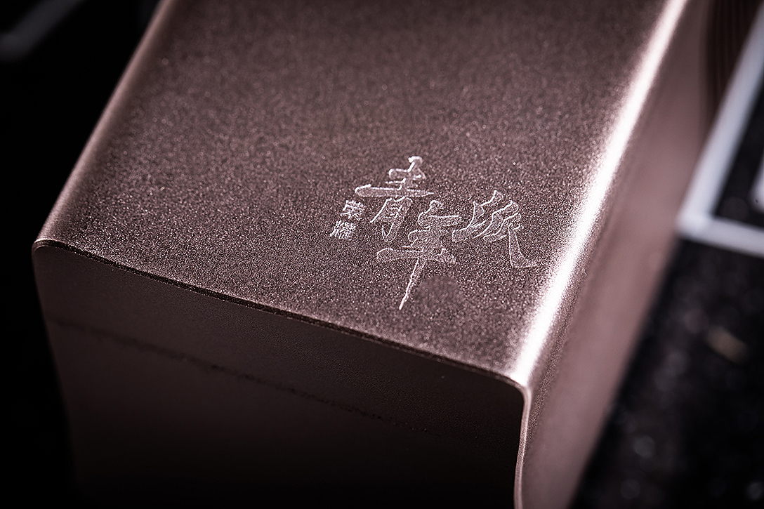 荣耀青年派礼盒设计