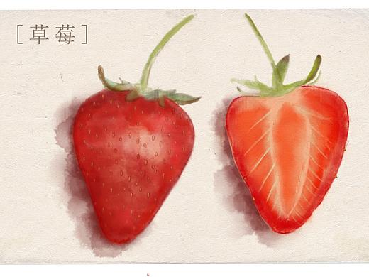 手绘水果