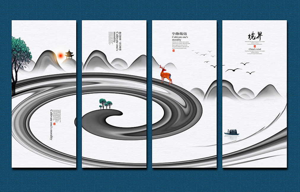 大气墨韵意境的装饰画,用途广