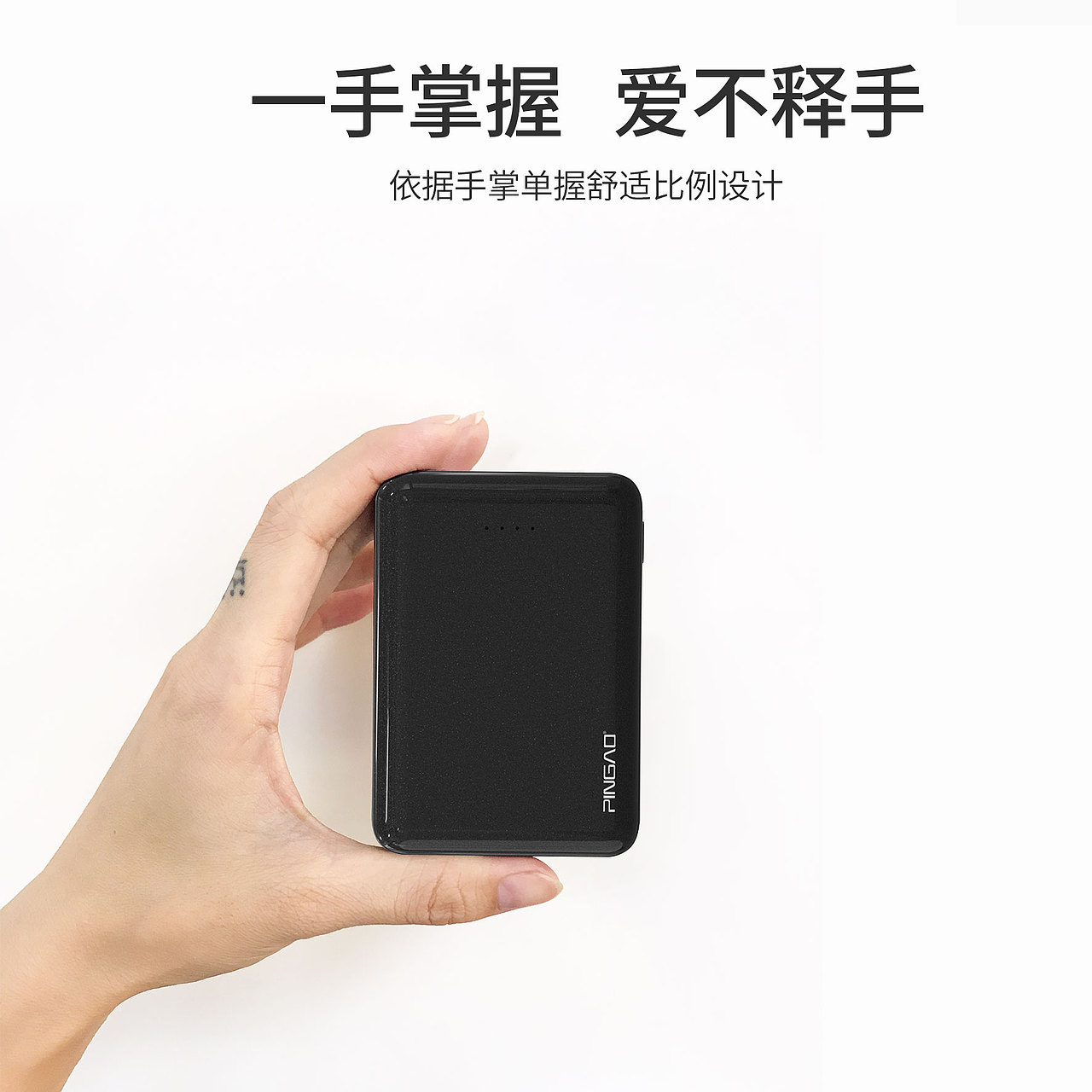 彩色小充电宝（图ZMTI2MDM1NjM2） - 海报 - 站酷设计师落寞浅笑原创素材 - 站酷ZCOOL