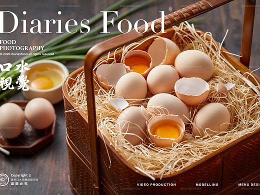 湘菜摄影 | 湘辣辣 X 口水视觉