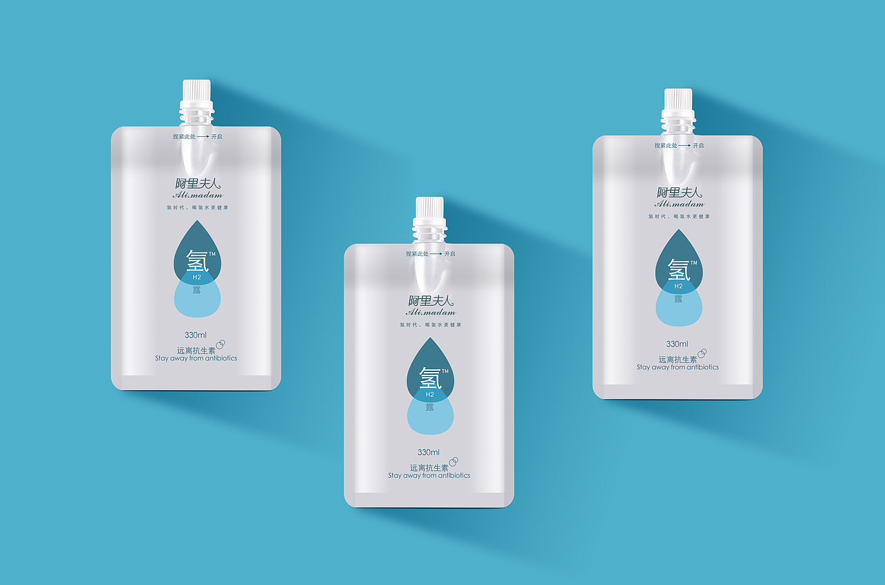 阿里夫人/氢露 / 水包装