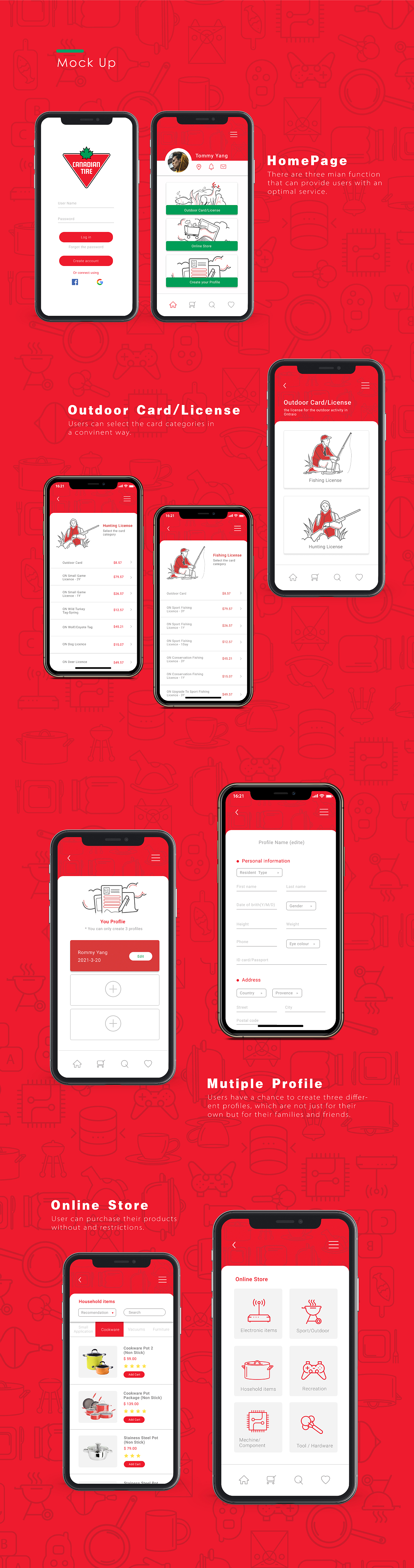 Canadian Tire 加拿大轮胎(商业项目)