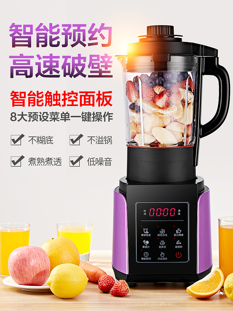 产品静物 场景拍摄（图ZMTg5OTg4MDY4） - 产品摄影 - 站酷设计师创艺绘摄影原创素材 - 站酷ZCOOL