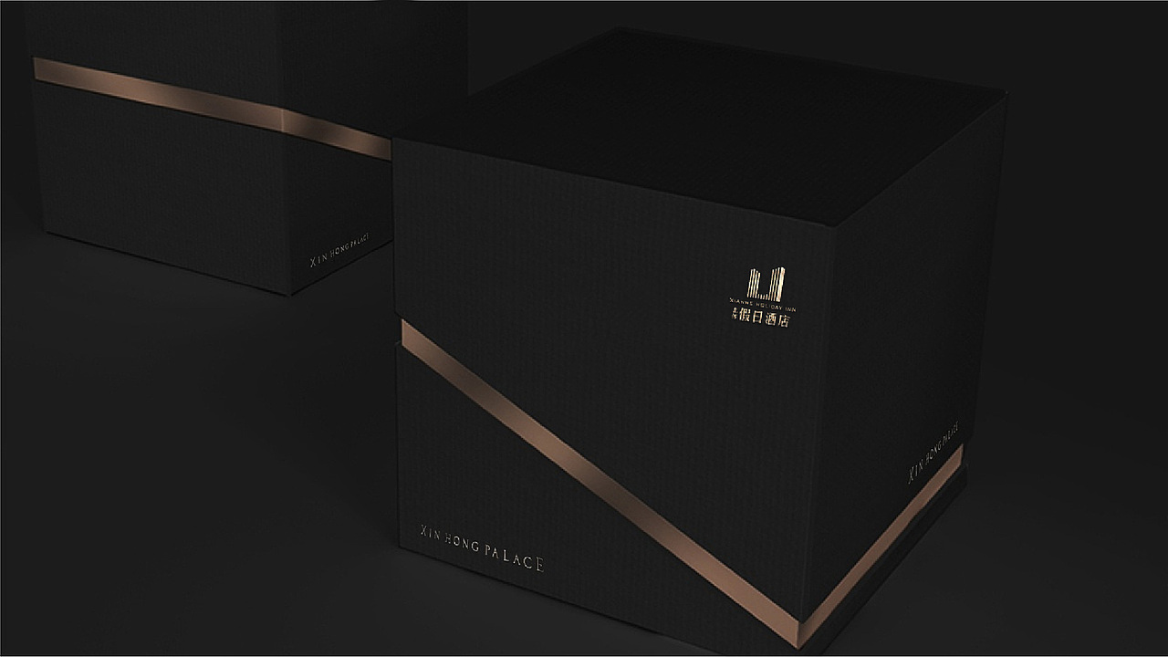 先河·假日酒店