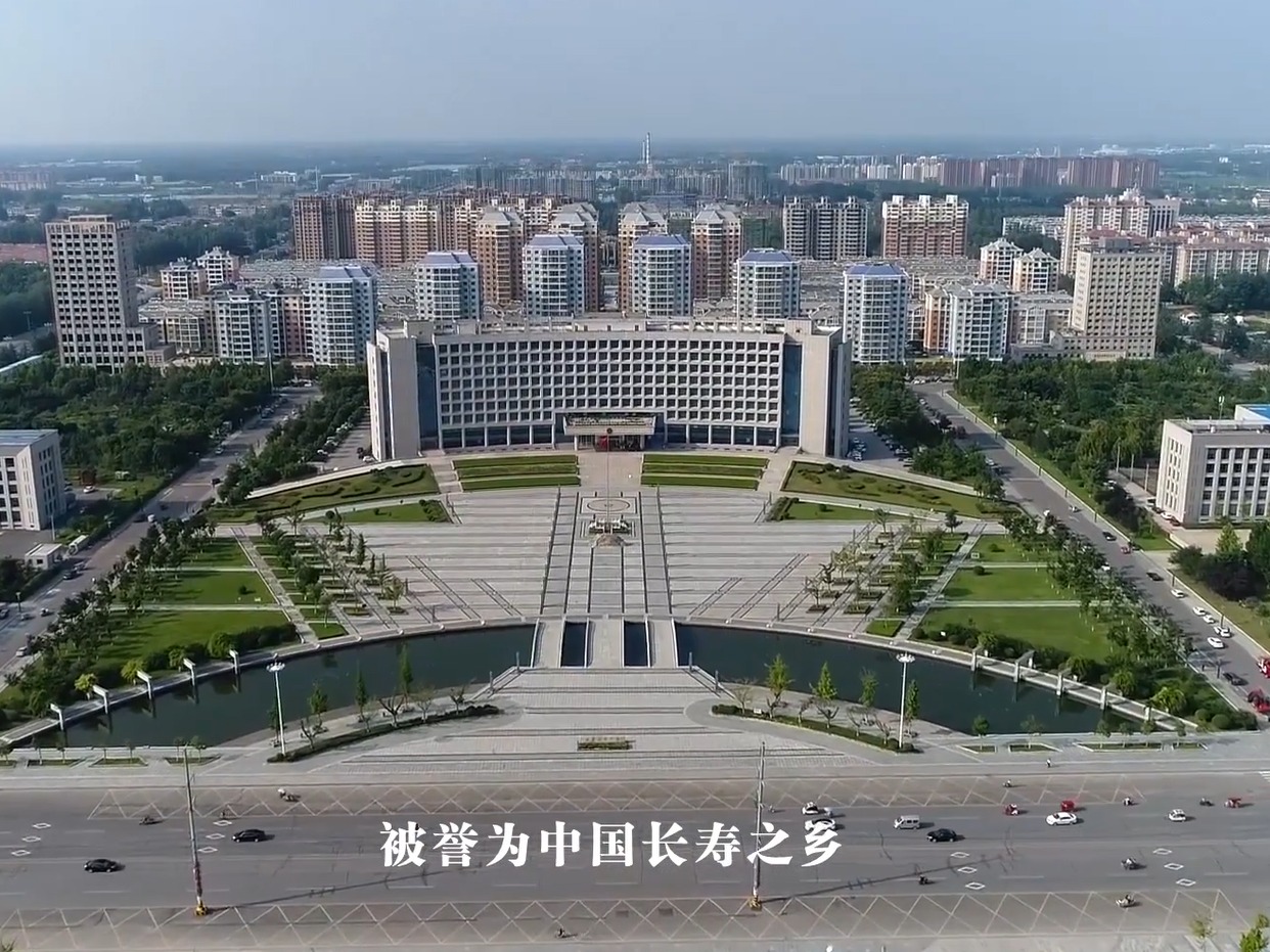 东明石化30年：一家企业与一座城市的脉动_中国山东网_菏泽