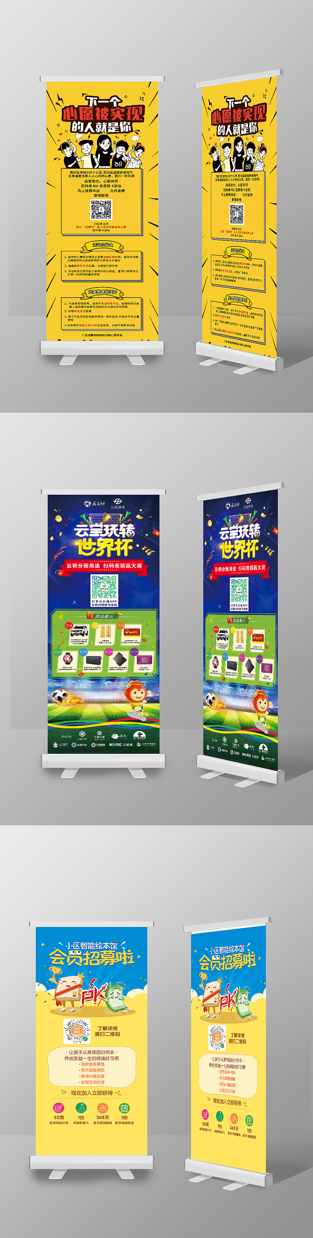 平时练习-线下作品（图ZMTk5MTI5NjE2） - 品牌 - 站酷设计师zoe泡泡原创素材 - 站酷ZCOOL
