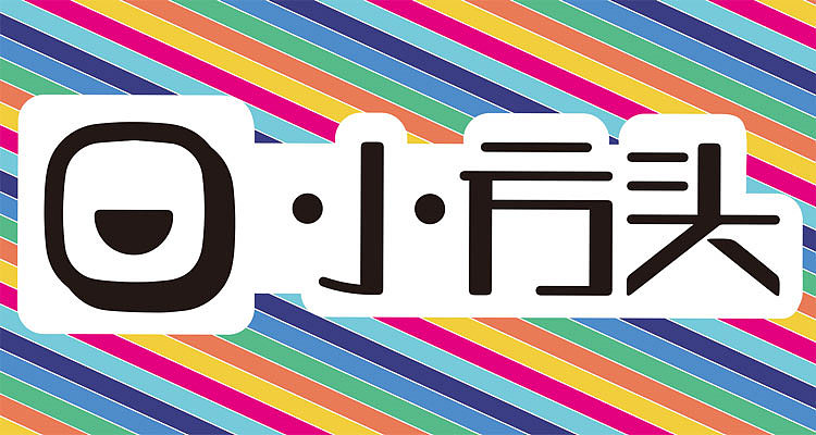 小方頭機(jī)器人萌寵（圖ZMjg1OTI4ODUy） - IP形象 - 站酷設(shè)計(jì)師Danel六原創(chuàng)素材 - 站酷ZCOOL