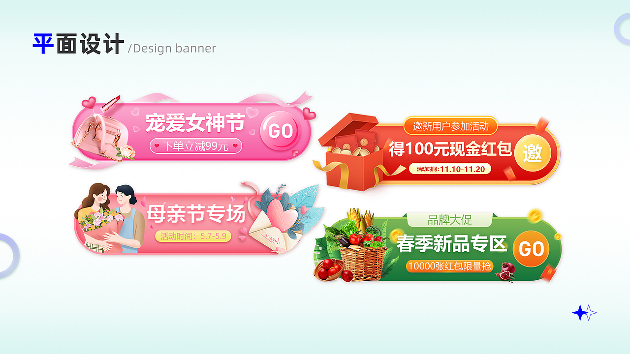UI设计作品集（图ZMjkyMzA0NjQ4） - APP界面 - 站酷设计师chi树莓原创素材 - 站酷ZCOOL