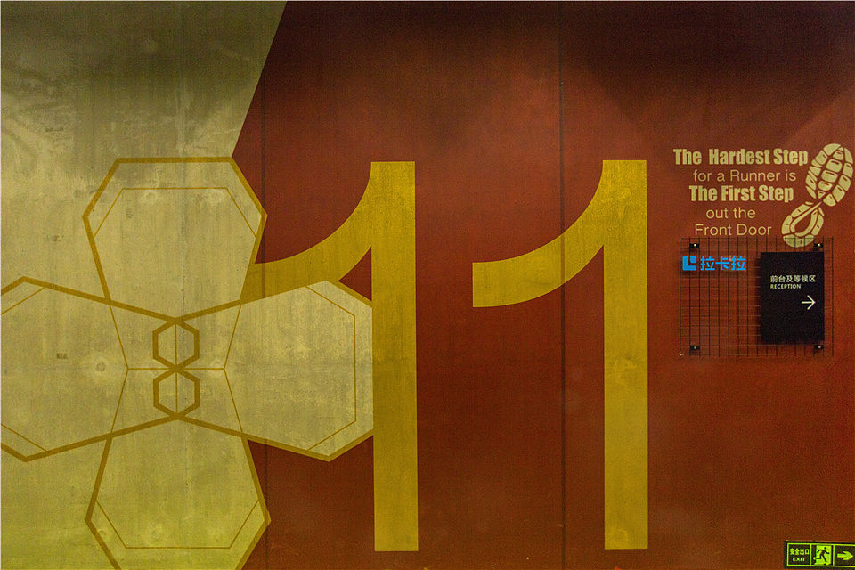 拉卡拉支付商户系统架构背后的故事