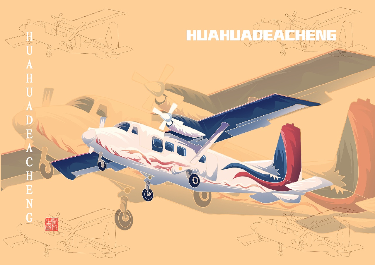 中国风国潮商业插画-直升机|插画|商业插画|画画的阿城 - 原创作品