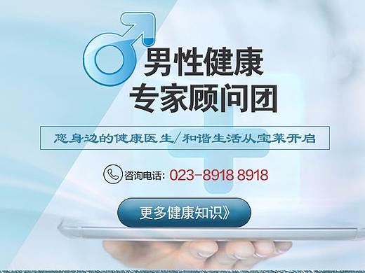 banner（個人主頁-ZMjU5NzAzMDA=） - 運(yùn)營設(shè)計(jì) - 站酷設(shè)計(jì)師蟲蟲的小路原創(chuàng)素材 - 站酷ZCOOL