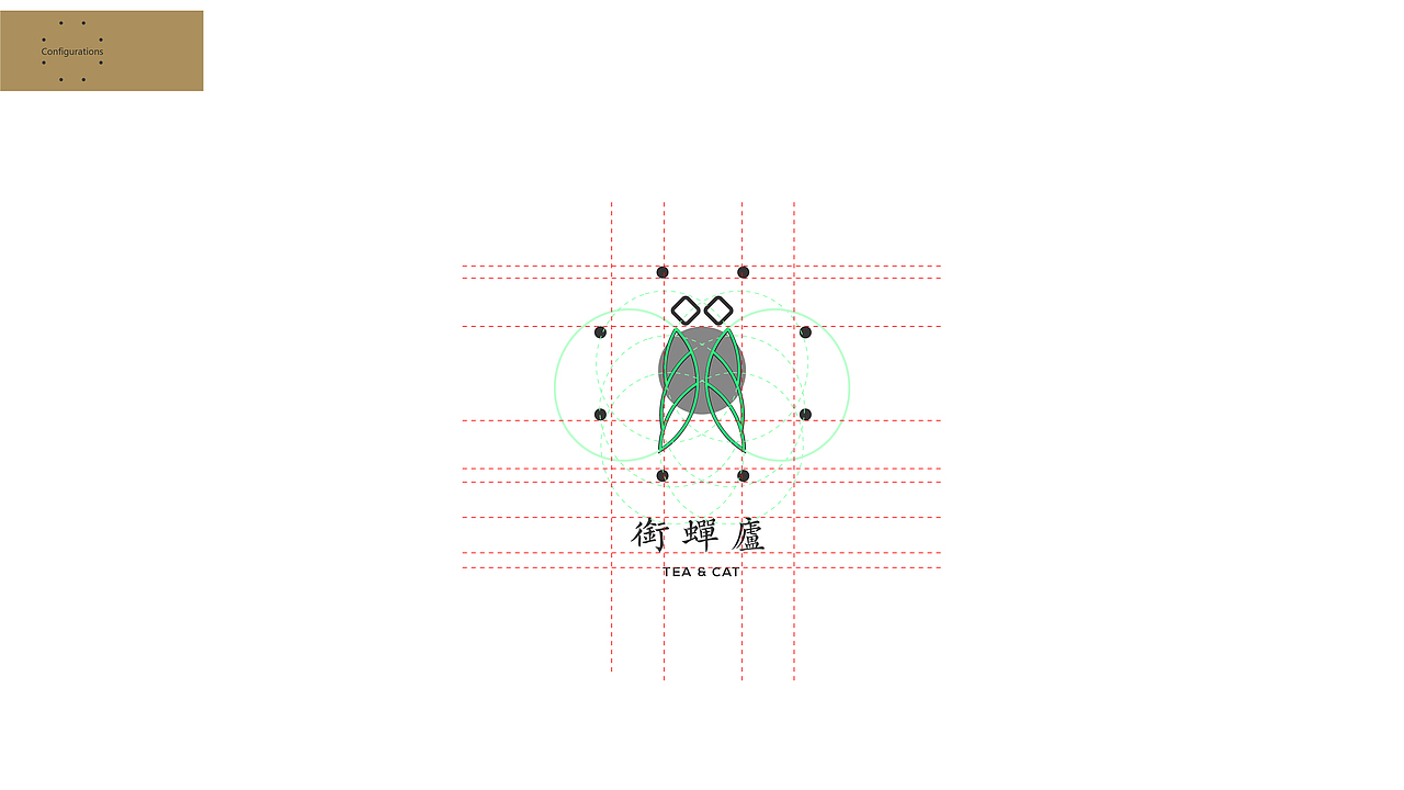 衔蝉庐vi视觉设计（图ZMjI0ODEwNDU2） - 品牌 - 站酷设计师XXXstudio丶原创素材 - 站酷ZCOOL