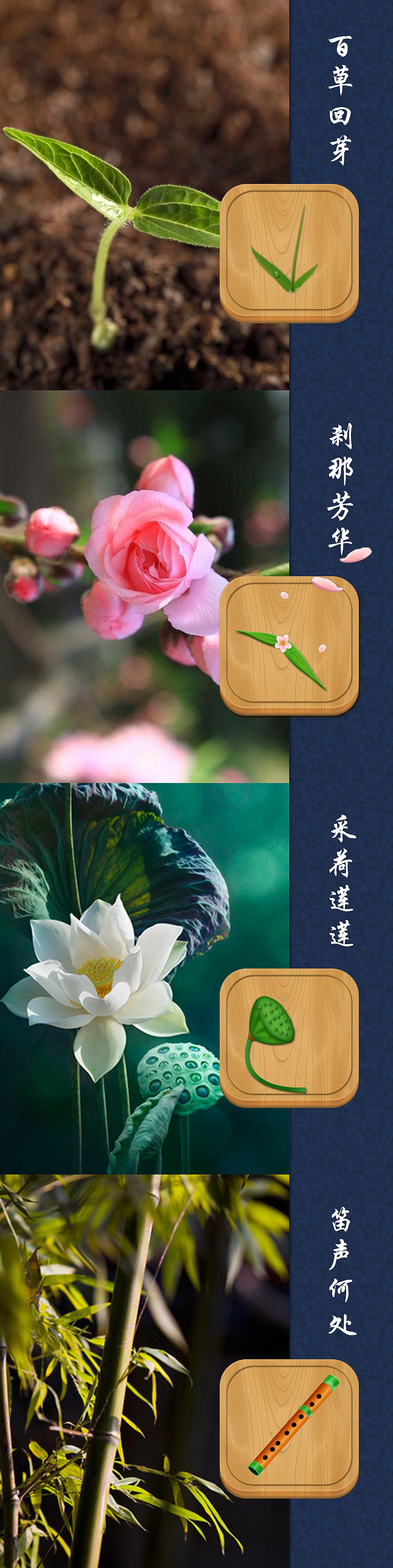 一些练习（图ZNDM1Mjg4ODg=） - 图标 - 站酷设计师花开缓归原创素材 - 站酷ZCOOL