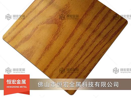 普通不锈钢拉光板跟不锈钢木纹板的问题
