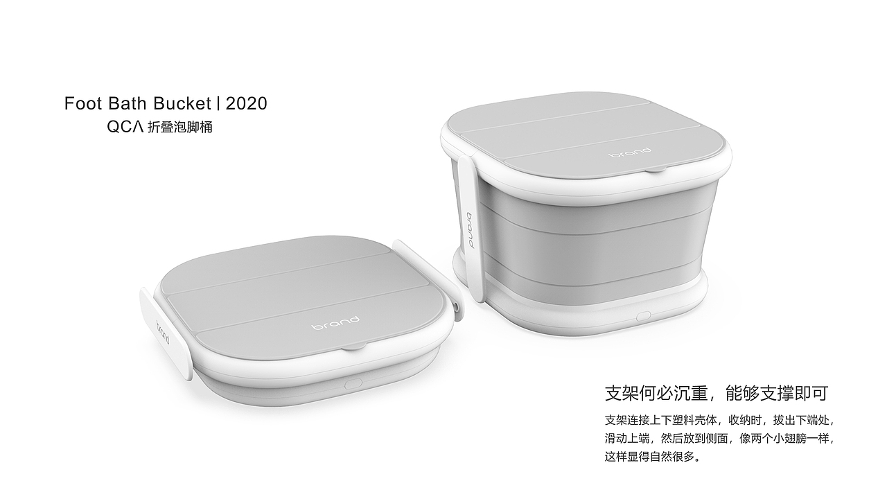 泡腳桶（圖ZMjUxMzUyMDk2） - 生活用品 - 站酷設計師巧創(chuàng)_JimmySR原創(chuàng)素材 - 站酷ZCOOL