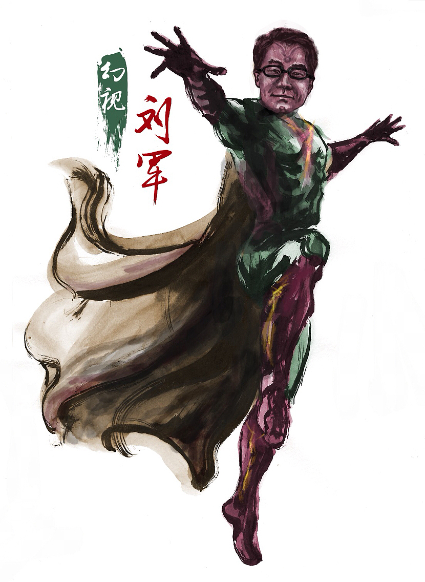 复仇者联盟之团队角色肖像（图ZMzk0OTgyNzI=） - 创作习作 - 站酷设计师明泊而已原创素材 - 站酷ZCOOL