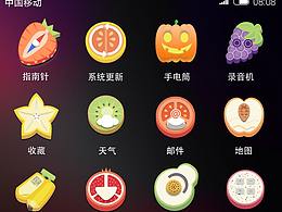 图标设计参考
