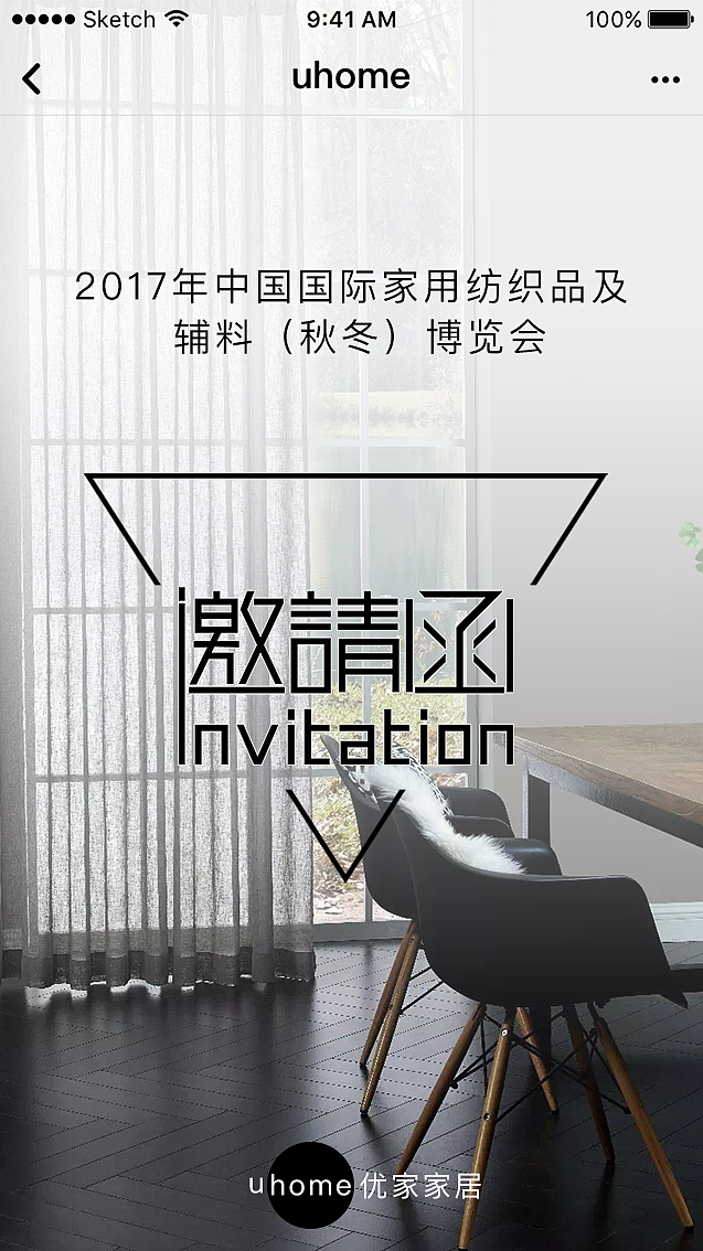 &.其他设计（图ZODkwNDIwNjA=） - 其他UI - 站酷设计师GU月原创素材 - 站酷ZCOOL