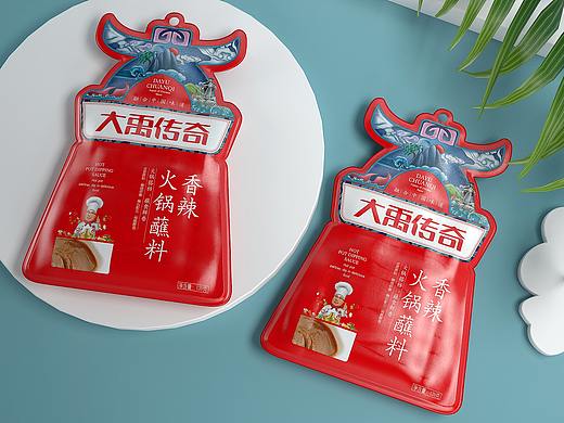 山东禹城大禹传奇火锅底料——徐桂亮品牌设计